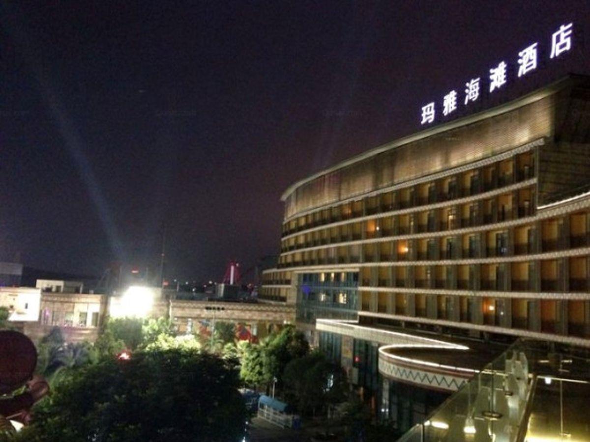 Gleetour Maya Hotel Wuhan Exterior photo