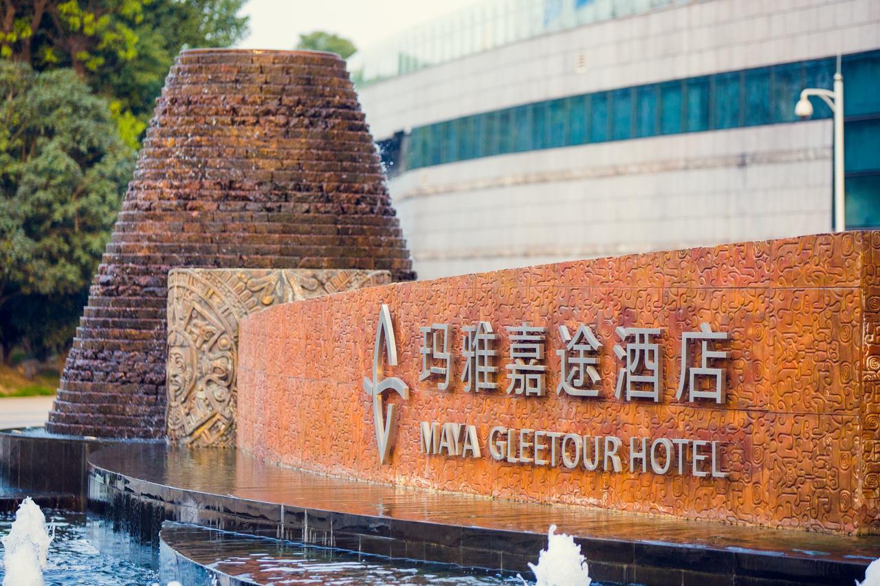 Gleetour Maya Hotel Wuhan Exterior photo